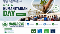 Mangrove Plantation Drive 2026