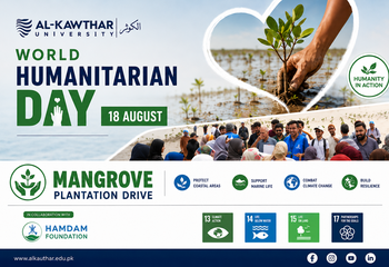 Mangrove Plantation Drive 2026