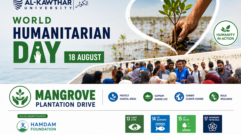 Mangrove Plantation Drive 2026
