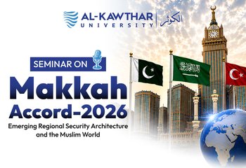 Makkah Accord 2026