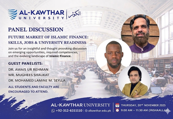 1st International Conference – Future Market of Islamic Finance