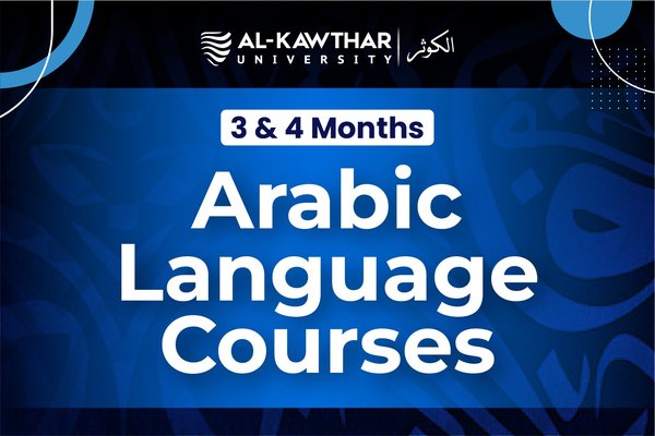 Arabic Language Course