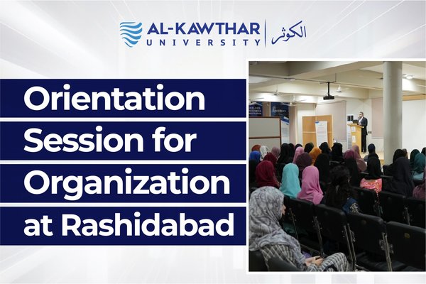 Orientation Session for Organization at Rashidabad